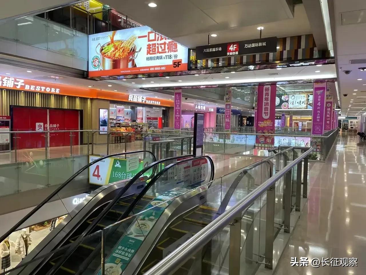 西安“四区联动”效果初现，刘国中强调继续加大措施力度