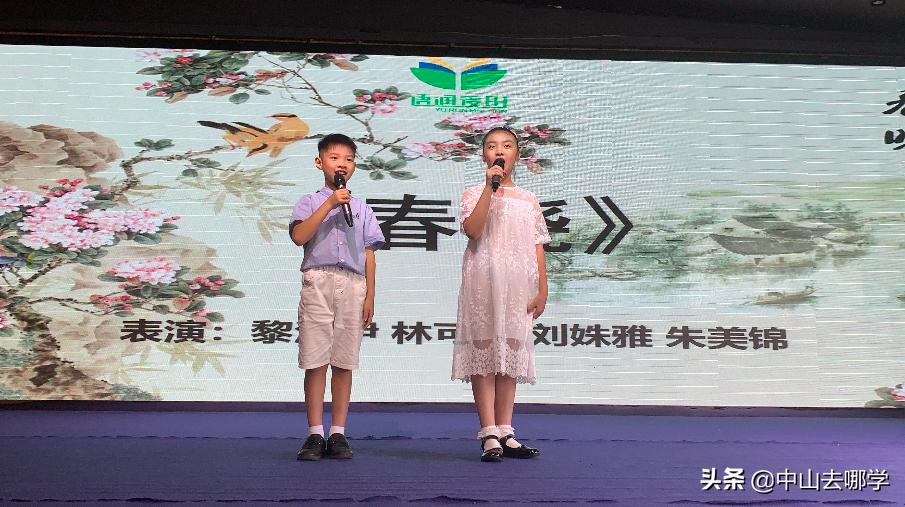 小主持人哪个培训学校好,小主持人培训班哪家机构好