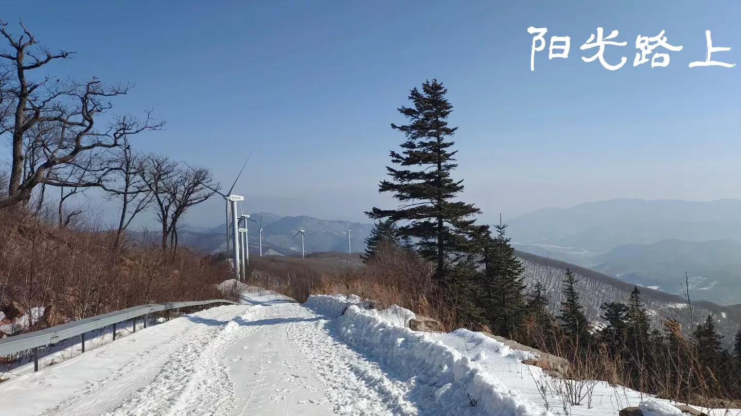 龙源风力电站云海,西藏风力电站海拔最高