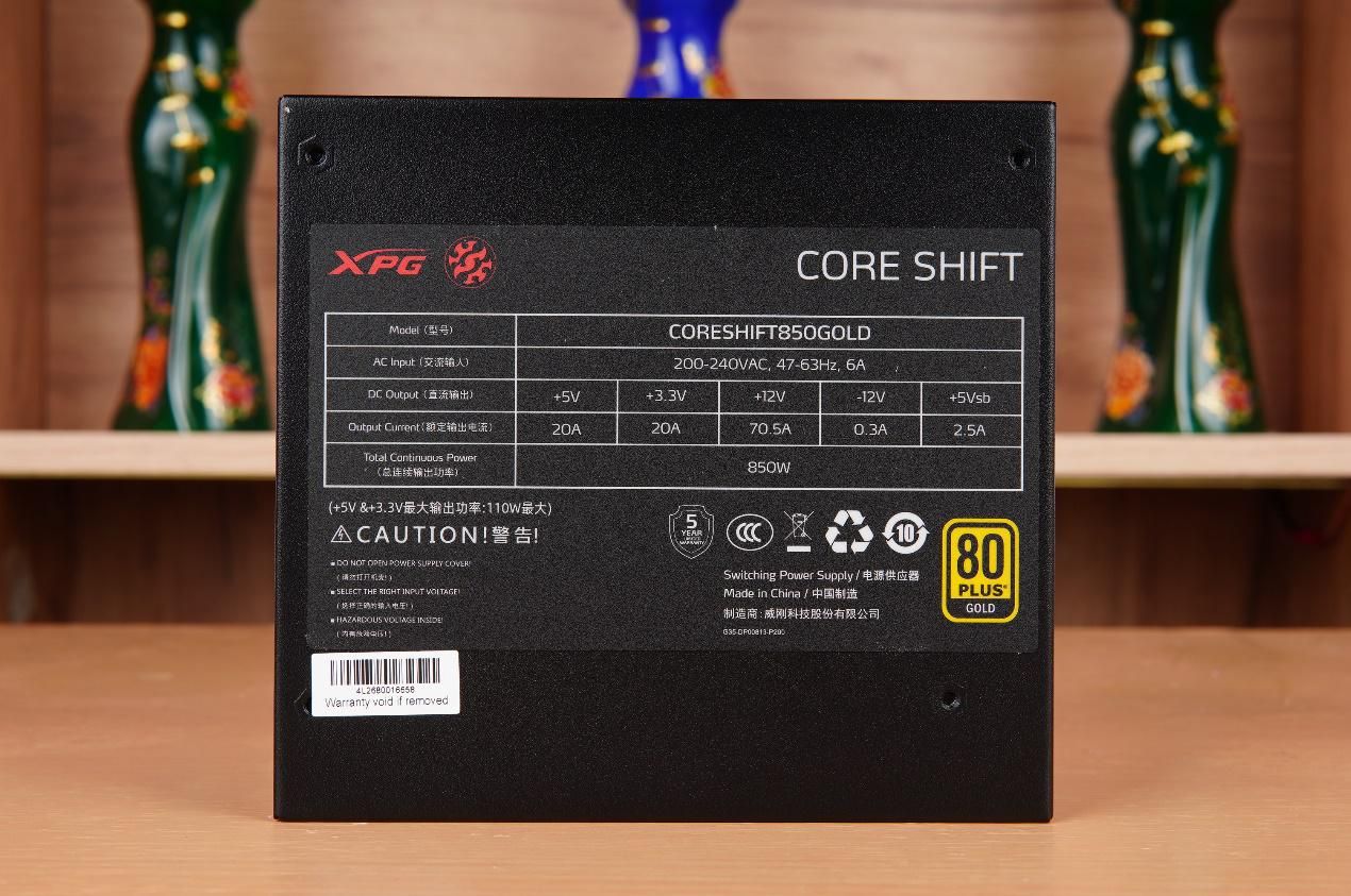 可以装多个硬盘的主机箱,带可插拔硬盘盒的主机