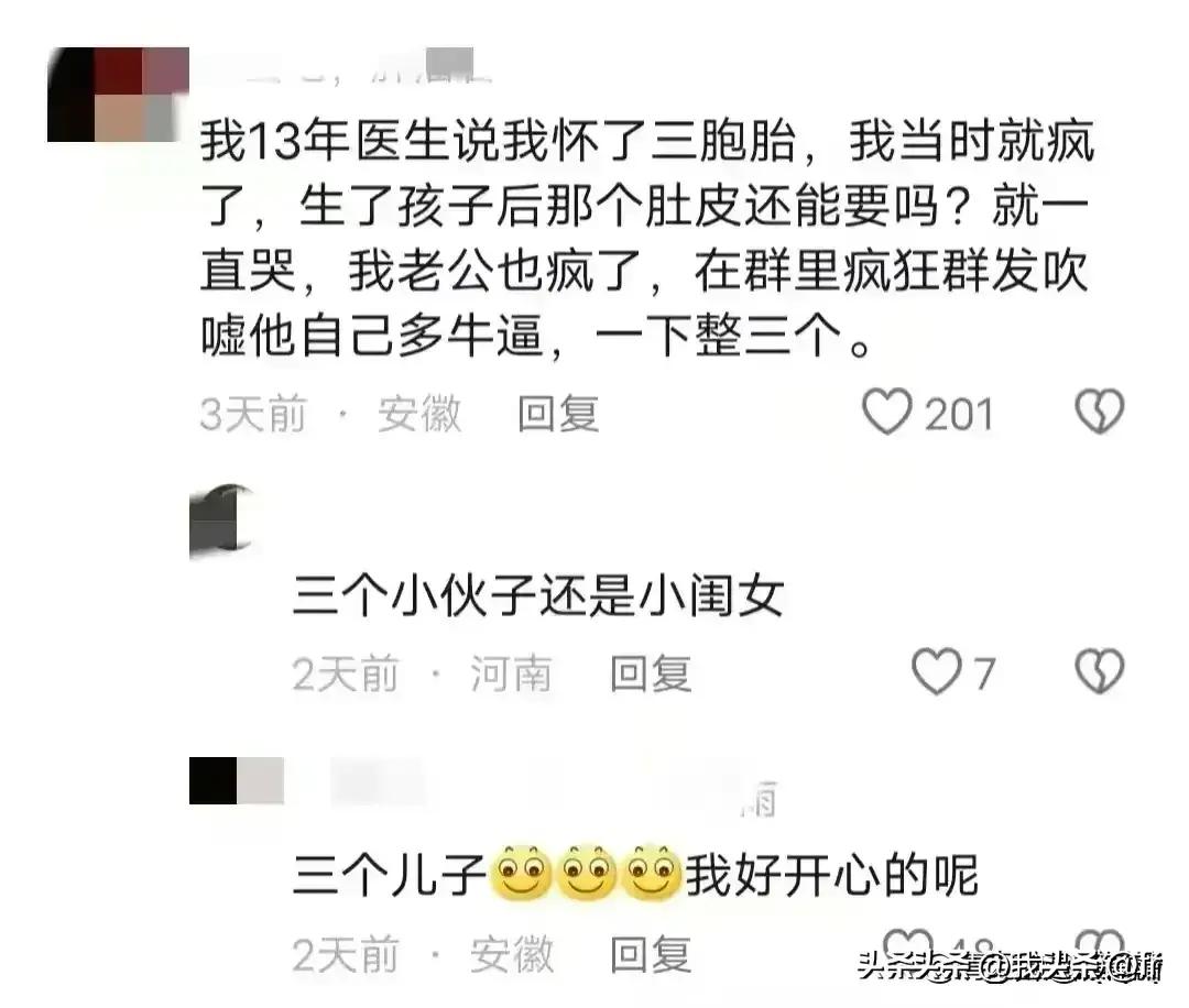 老婆快生了全身都疼,老婆快生了肚子痛还能走路么