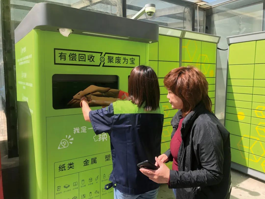 互联网废品回收哪个平台最靠谱,互联网废品回收加盟多少钱