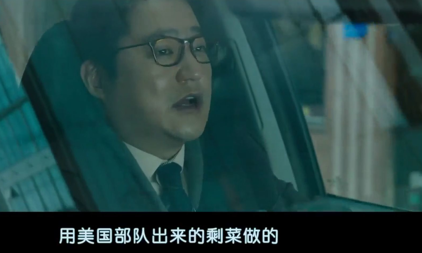 韩国人对部队锅的来历的评价,韩国部队锅和中国美食