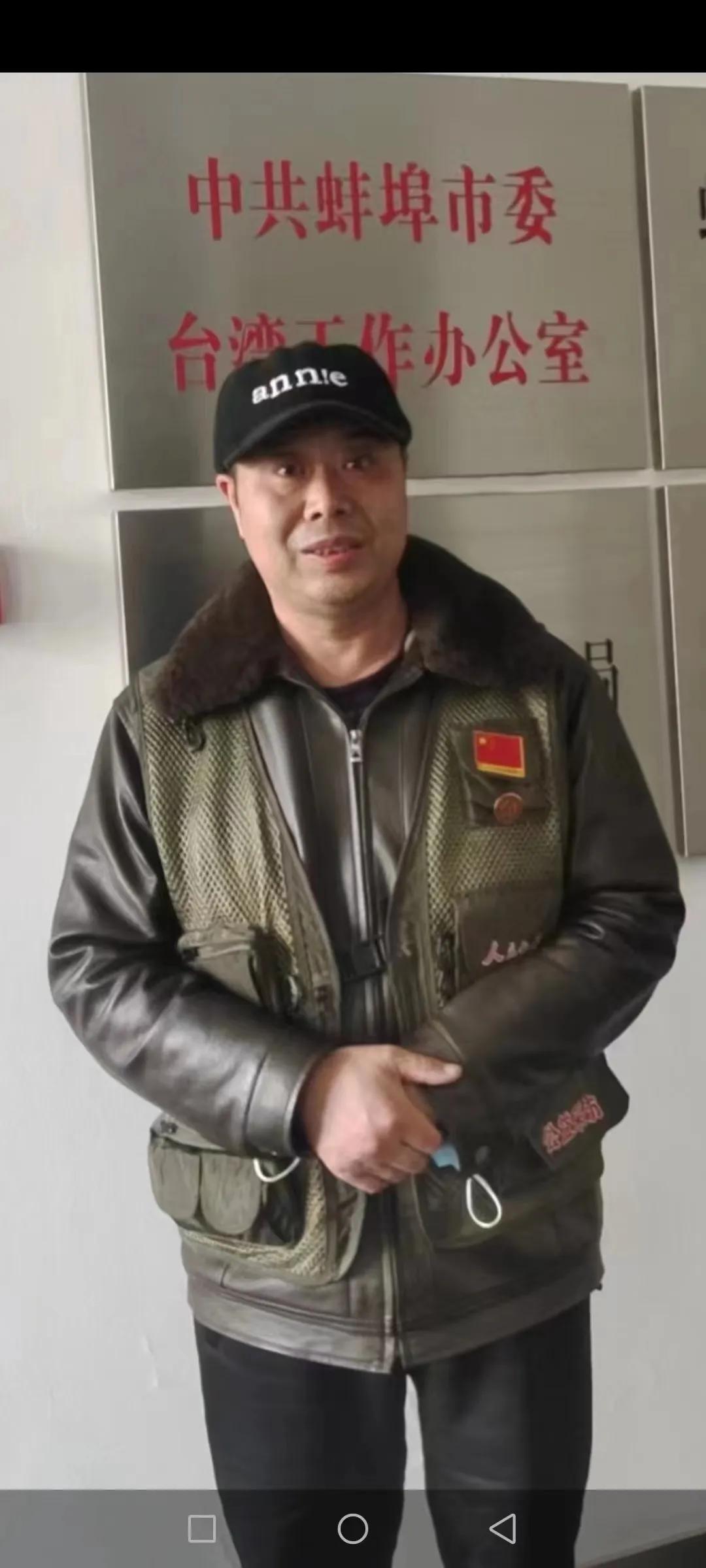 安徽蚌埠“活雷锋”在行动“狗娃”有了温暖的“新家”