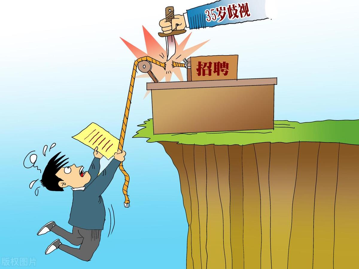 4个人的律所，碰瓷127年川大。网友：我300分，能不去清华北大吗