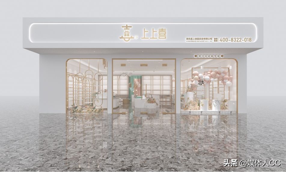 伴手礼行业加盟,伴手礼店铺加盟定制礼盒