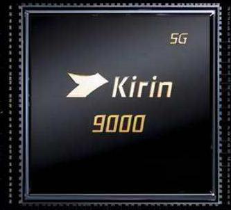 目前手机cpu哪种比较好,目前手机比较好的cpu有哪几种