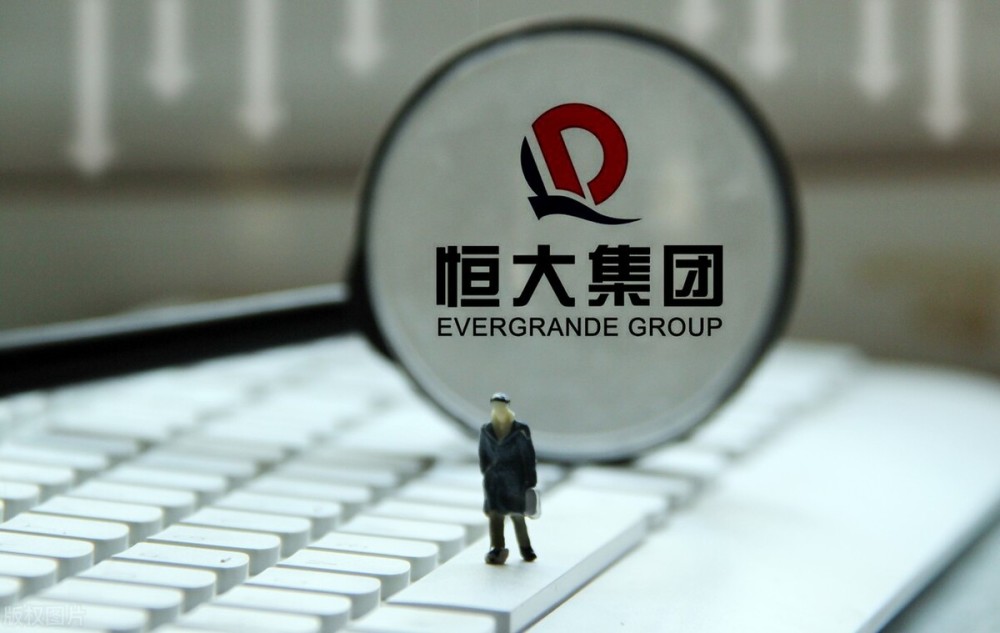 身处困境的许家印,负债两万亿的许家印还能翻身吗