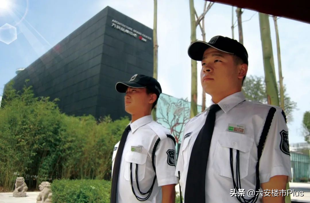 六安物业费排名前十名,六安十佳物业