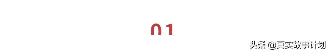 免费理疗骗局大揭秘,老人免费理疗靠谱吗