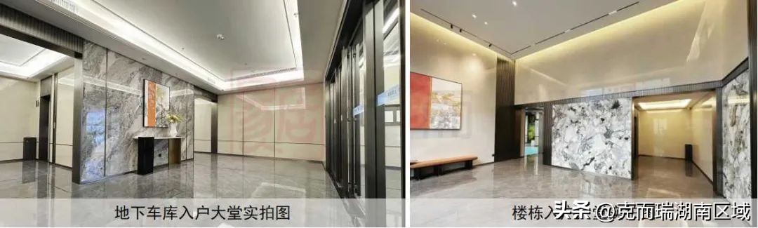 长沙润府和德奥上河城章城哪个好,旭辉德奥上河城和建发玖洲观澜