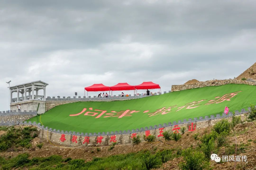 奏响新时代乡村振兴交响曲,团风县乡村振兴局项目公示