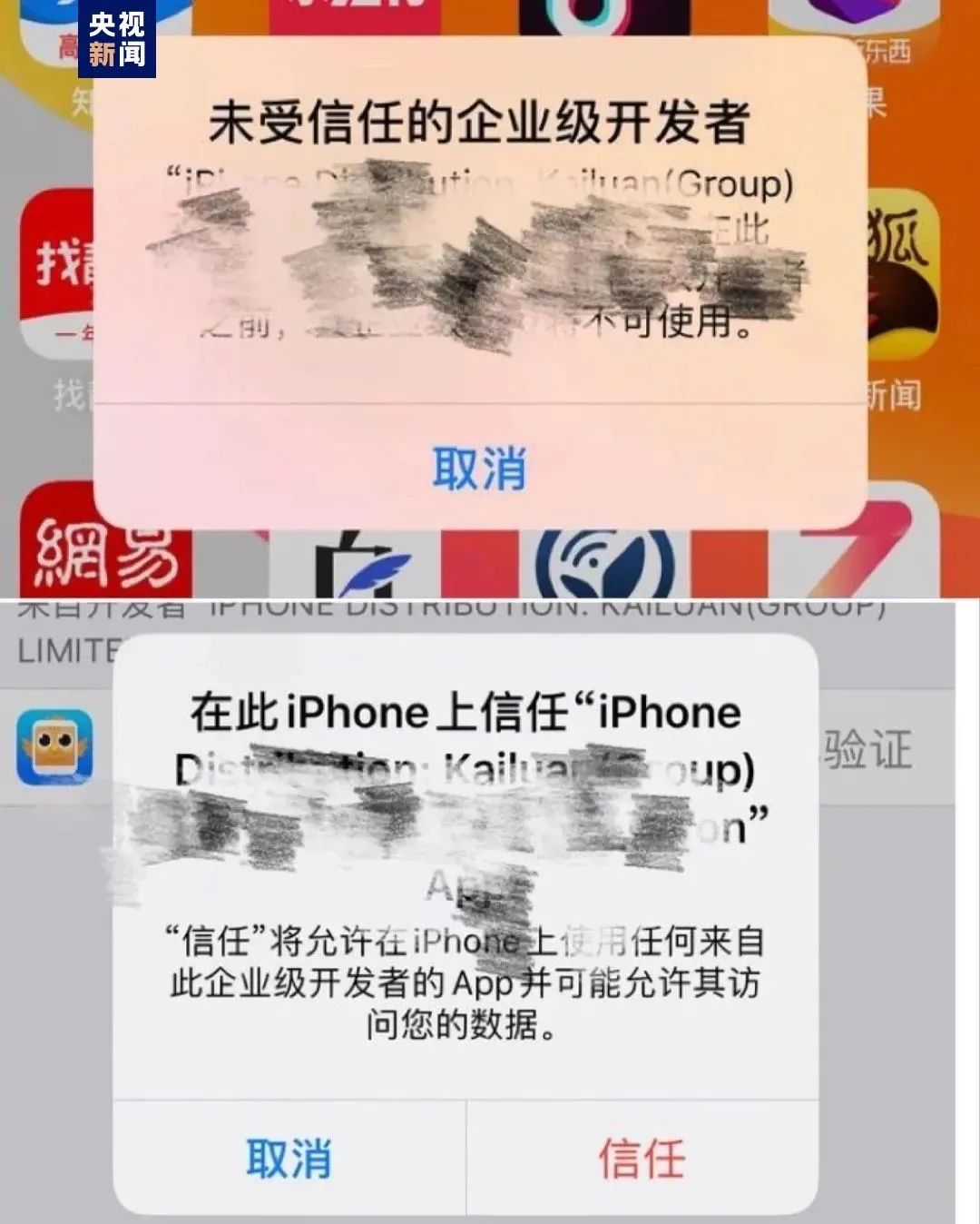 网络中有一种高尚的陌生人,网上有些人有钱自己不赚