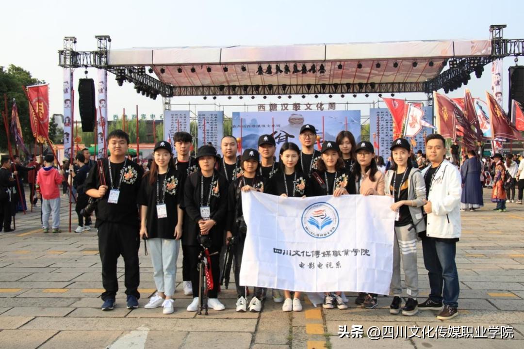 摄影专业单招考题,2023摄影专业校考