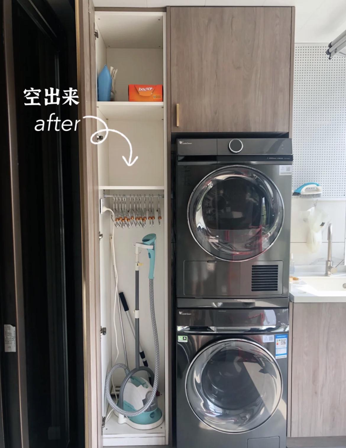 小户型收纳小家电,家里小家电收纳设计