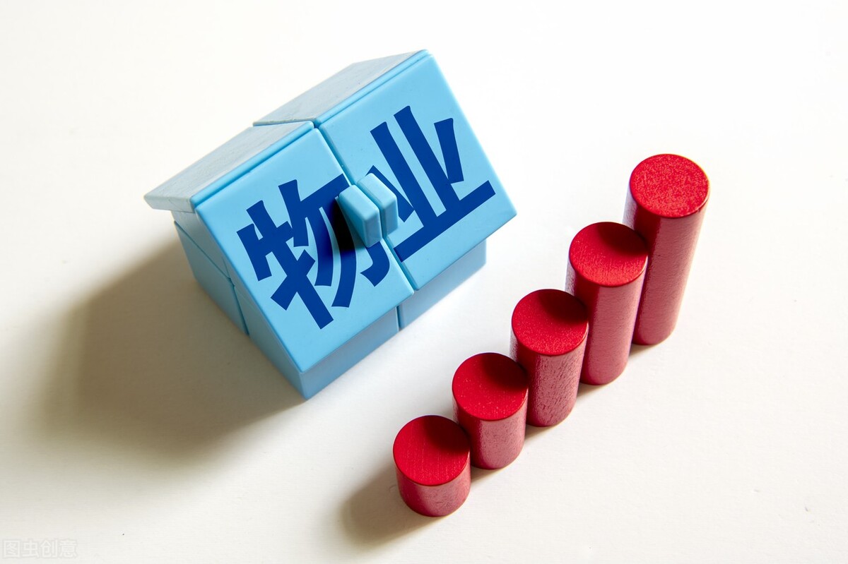 新房未收房要交物业违约金吗,房产公司以没钱为由不退车位费