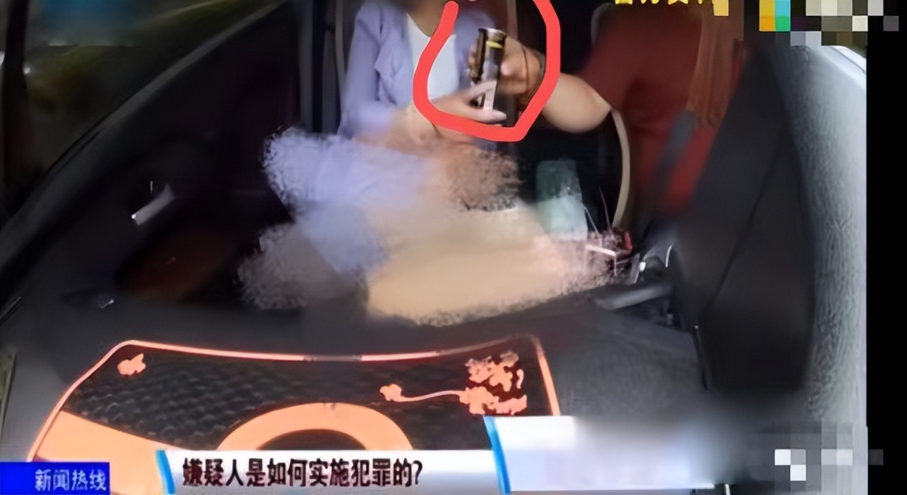 男子求刺激多次对女友下“*药迷**”！为何6年没发现？它到底多可怕