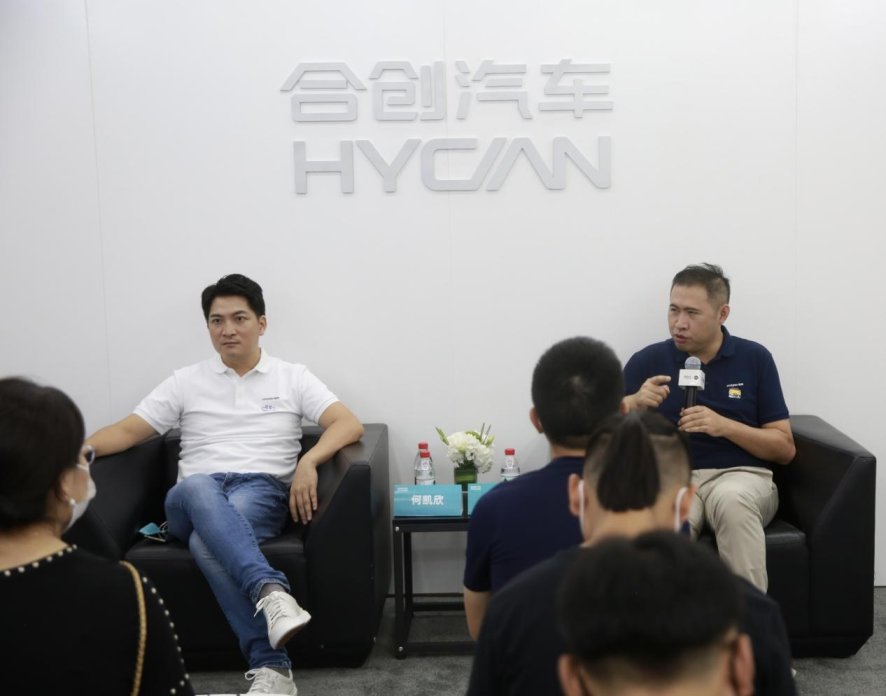 合创a06碰撞测试,合创a06碰撞测试几颗星