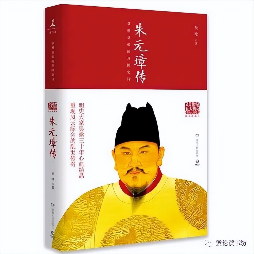 一生必读的经典书籍30本,人生必读10本书推荐