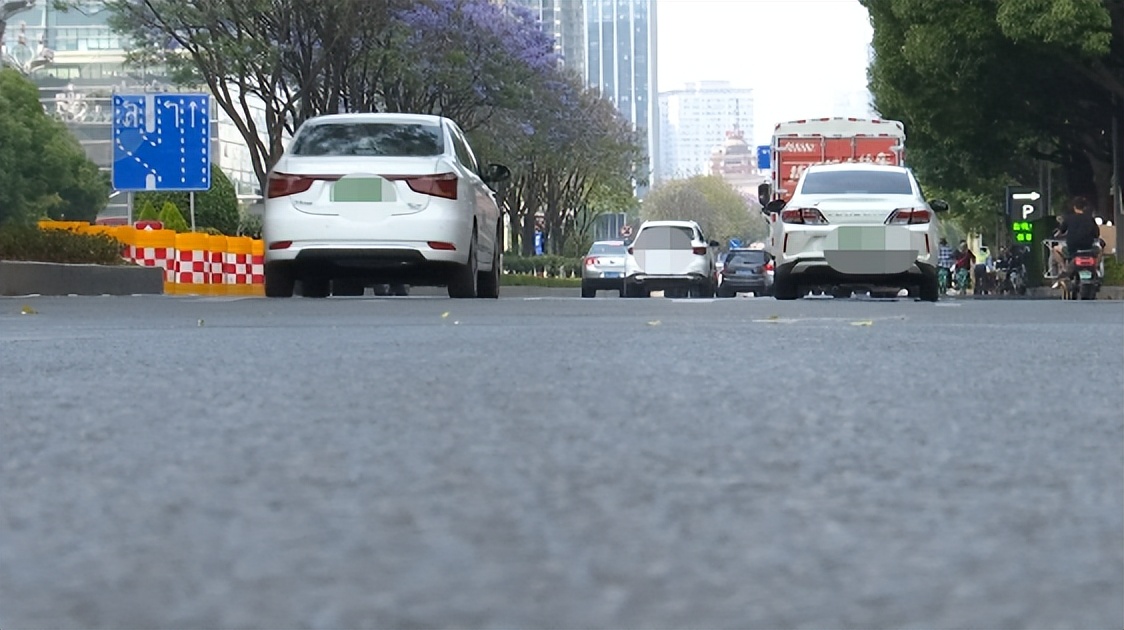 暂停运营限期整改!