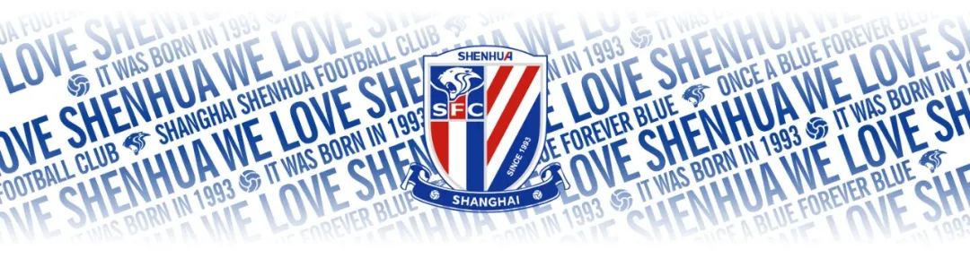 上海虹口区虹口足球场最近安排,上海市虹口区最新任命公示