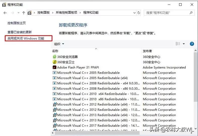win7连接win10共享打印机报错11b,一台win10一台win7怎么共享打印机