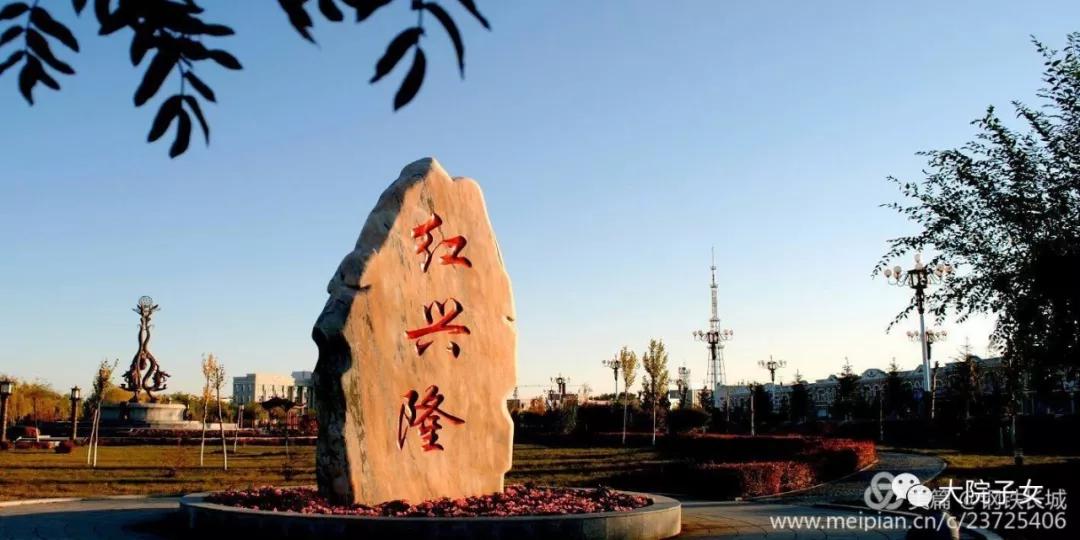 周铁城：父亲的兵团岁月（三）