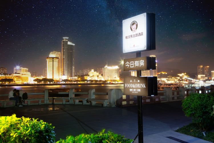 厦门旅游鼓浪屿酒店,厦门看鼓浪屿最好的酒店