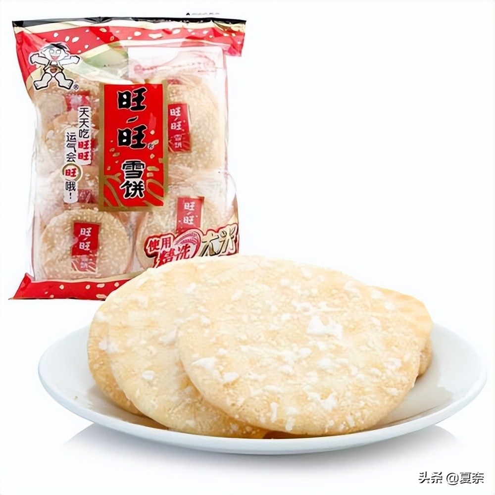 从小吃到大的美食回忆——饼干篇