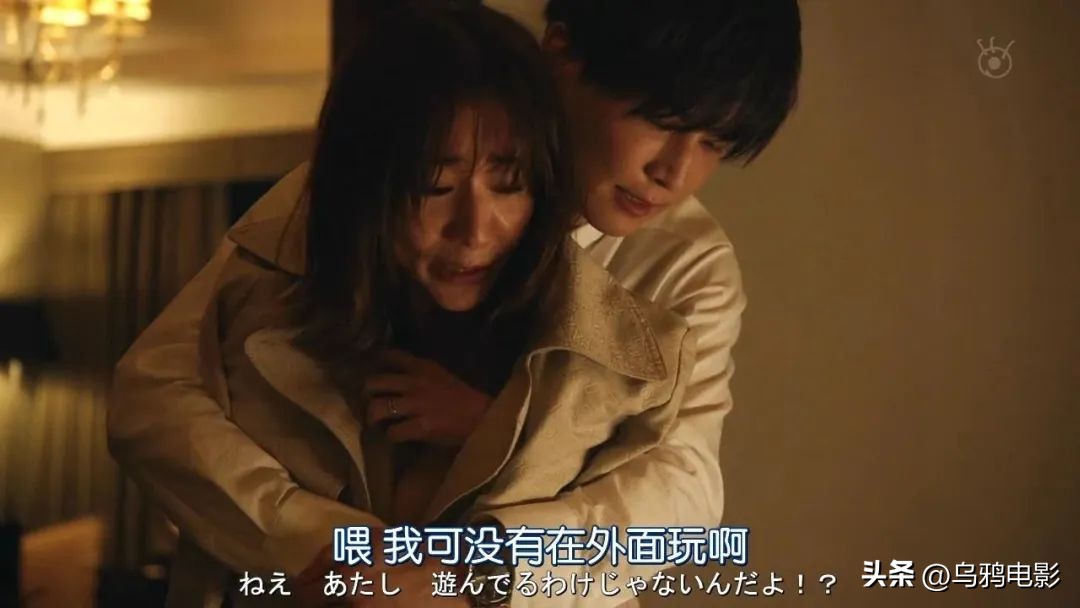 昼颜电视剧为什么出轨,昼颜高能片段多少分钟