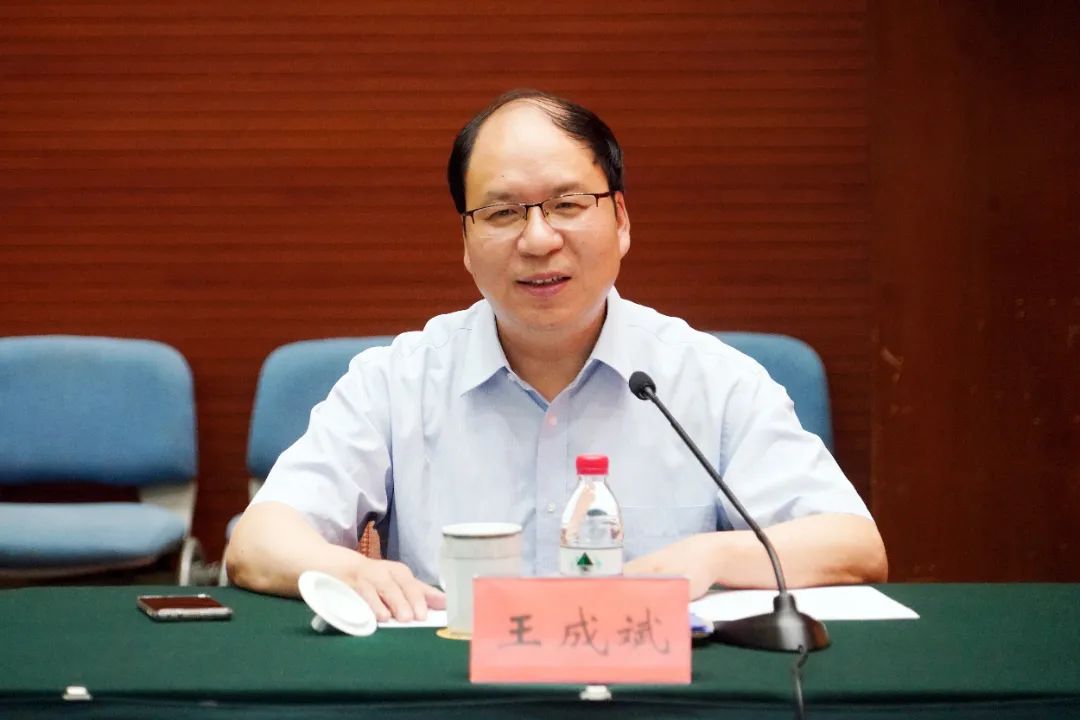 江苏首家!“南京师范大学附属体育医院”来了