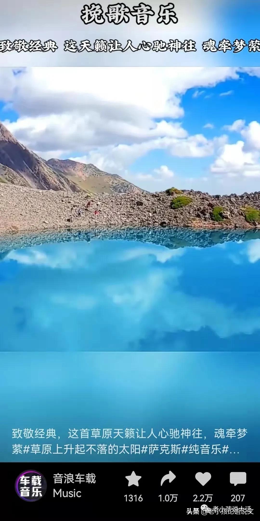 这个句子生病了：断句、顿号、挽歌