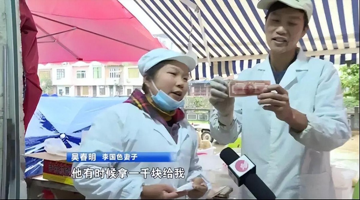 一位老人用手绘纸币买面,浙江老人手绘人民币买面条