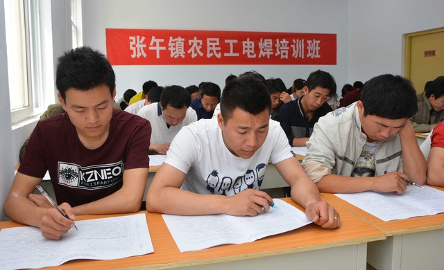 考教师资格证英语四级,教师资格证报考条件英语四级