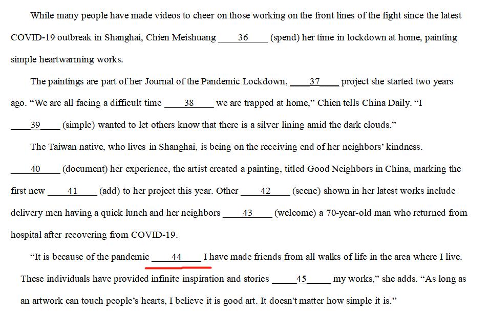 学高中英语语法看什么书,高中英语语法书应该怎么用