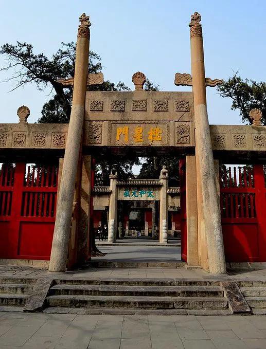 曲阜三孔纪行（作者：刘长玉）