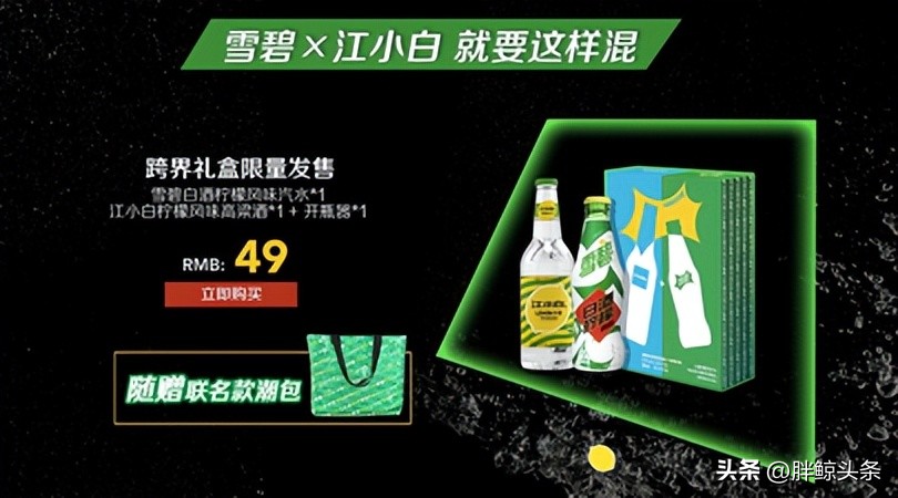 排队联动必胜客,必胜客原神联动现场名场面