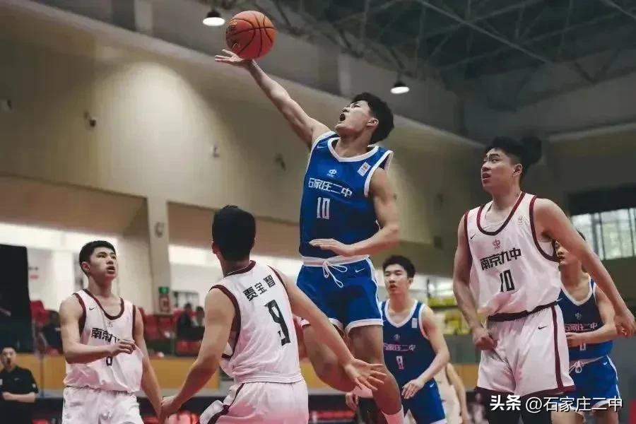 石家庄二中男篮绝杀回放,石家庄二中绝杀清华附中