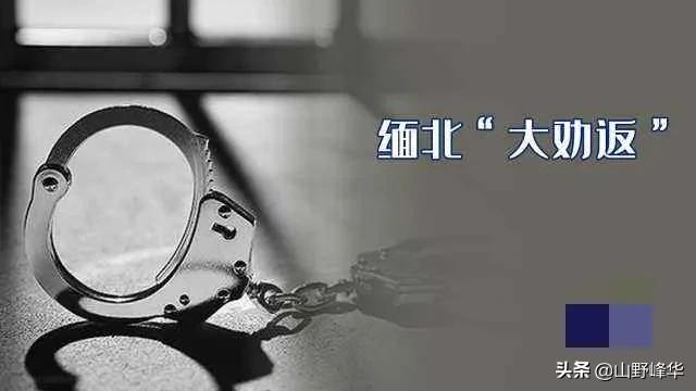 为什么有人会偷渡缅甸,那些去缅北的人是如何过边境的