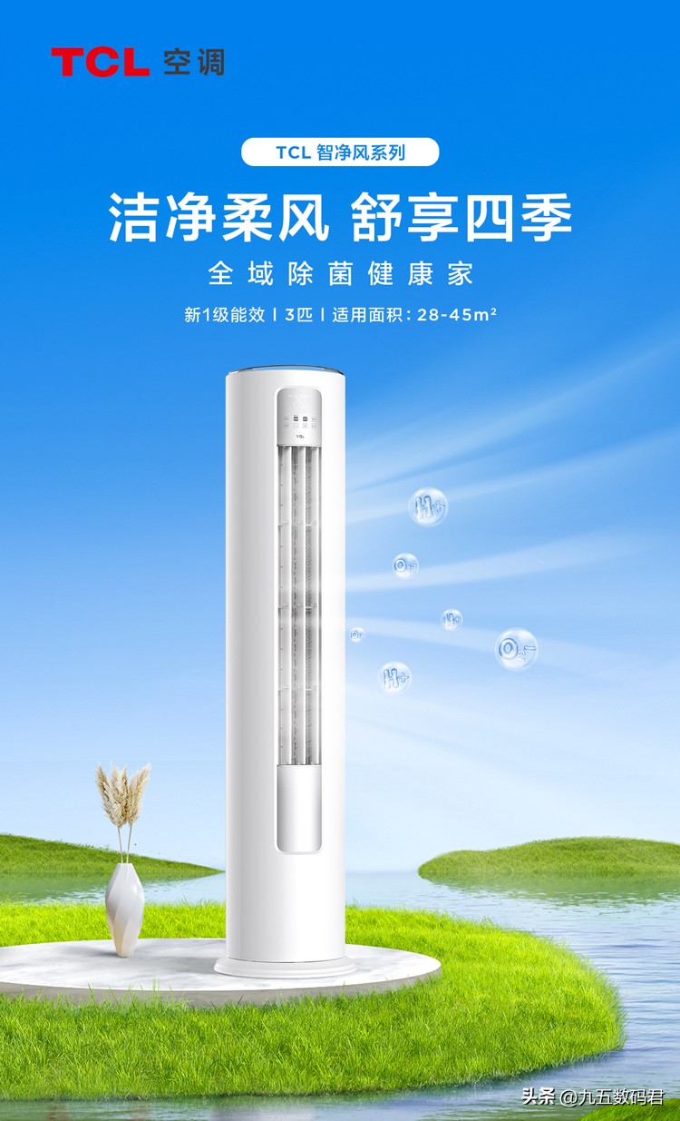 不买贵只选对！分享3个被70后爸妈夸“爆”的宝藏家电，用着上瘾