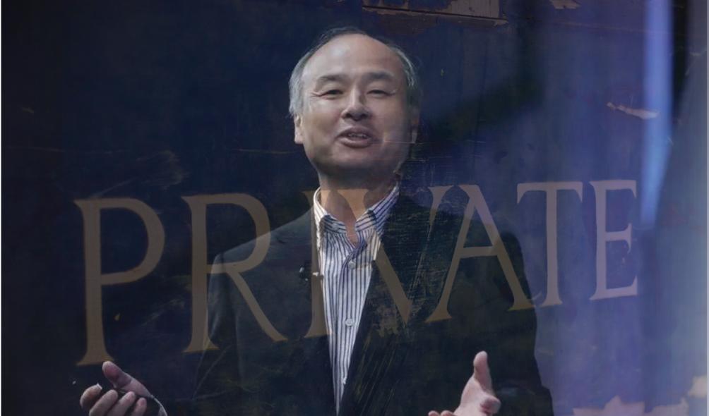 孙正义持软银公司多少股份,孙正义持股软银多少