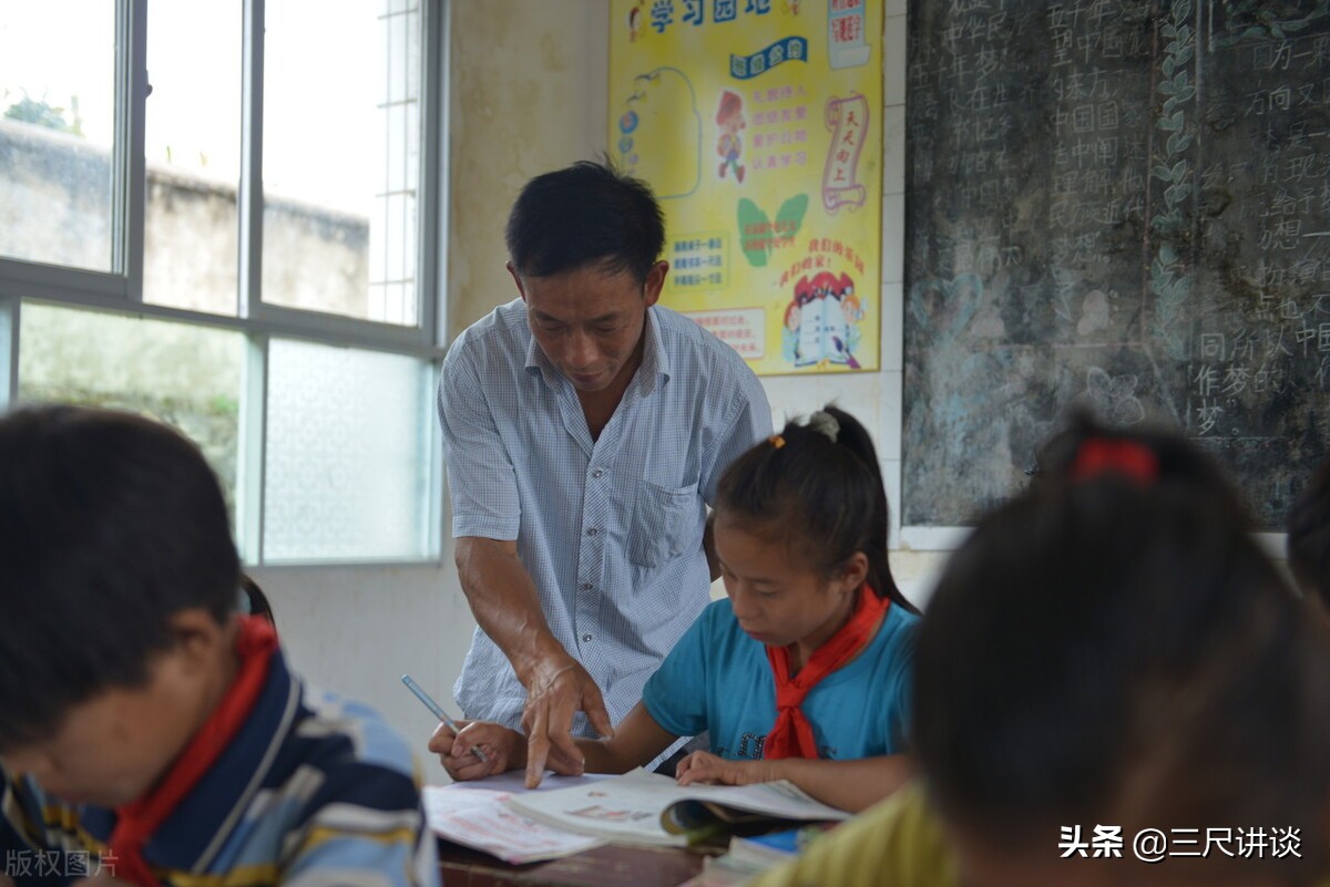 教师不愿意去农村教书的原因,乡村教师调不回去怎么办