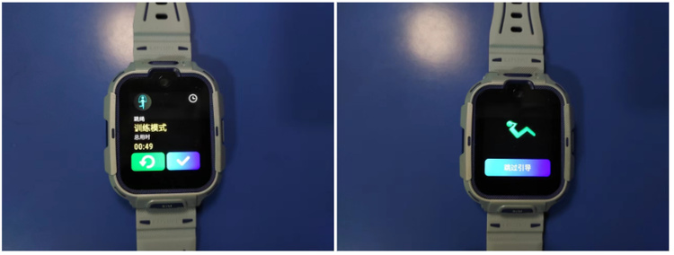 360儿童手表顶配通话,360儿童手表p1pro和9xpro的区别