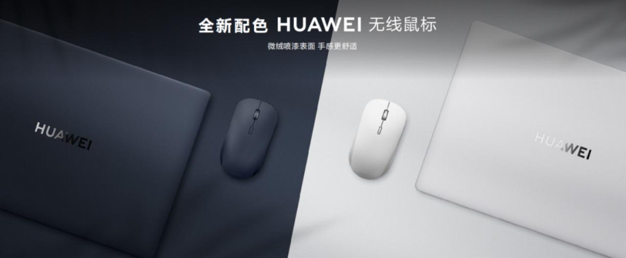 matebookxpro2021和2020区别,华为matebookxproi5和i7怎么选