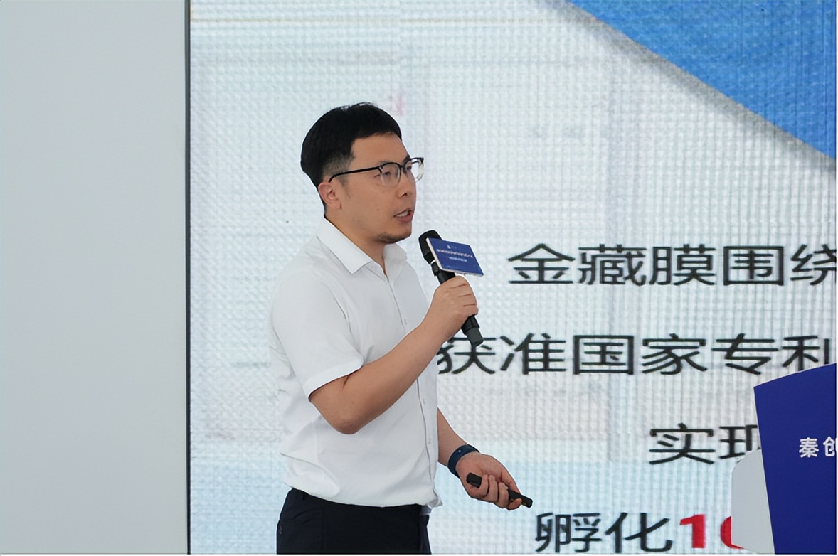 2024中关村论坛开幕地址,2024中关村论坛科技创新发布