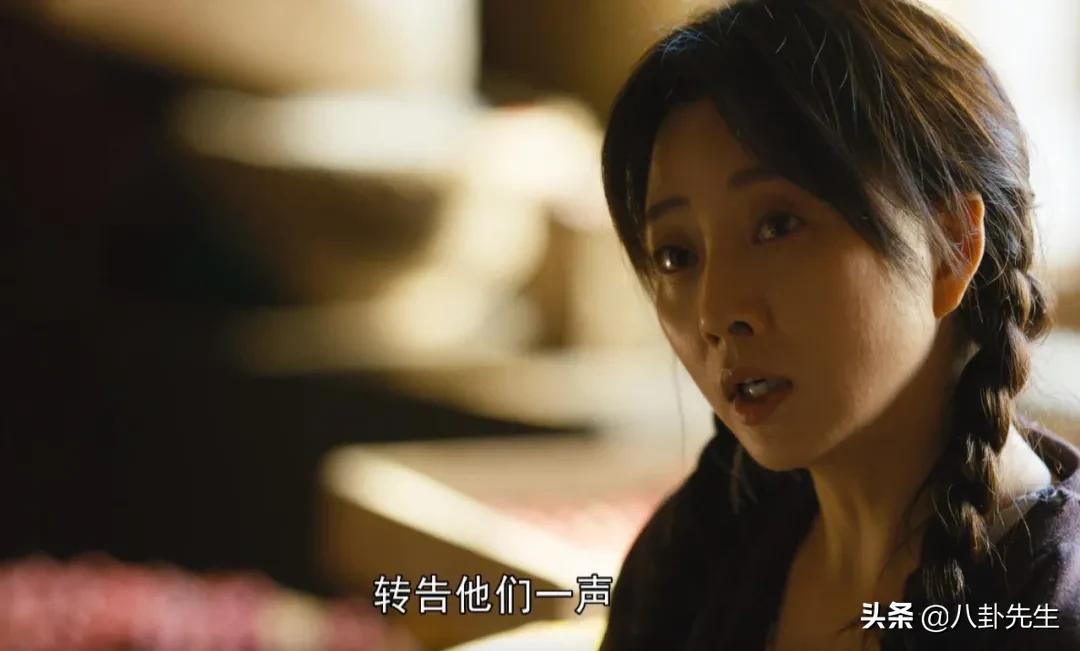 人世间雷佳音和殷桃剧照图文,人间世雷佳音和殷桃打伞的照片