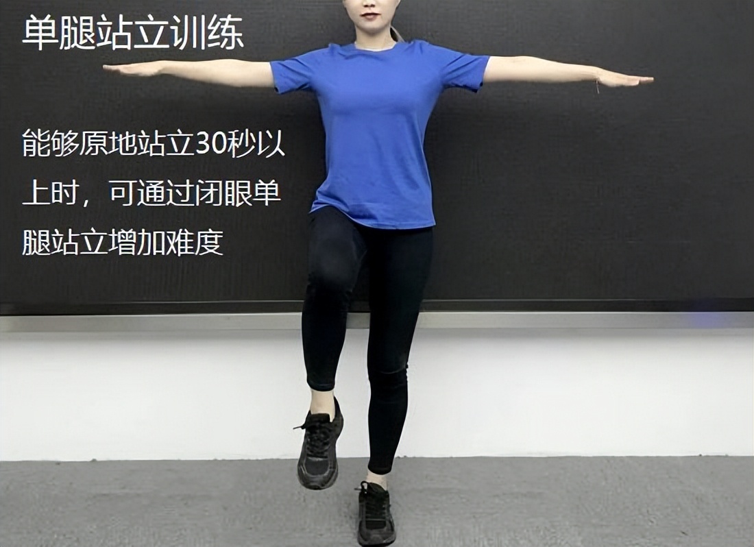 腿脚酸软无力的原因和解决方法,腿脚无力是什么原因