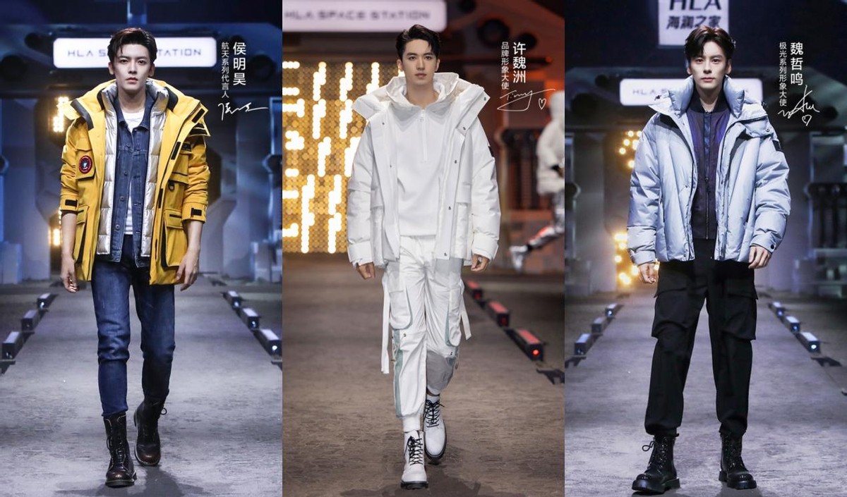 回望2021，那些属于海澜人的点点滴滴