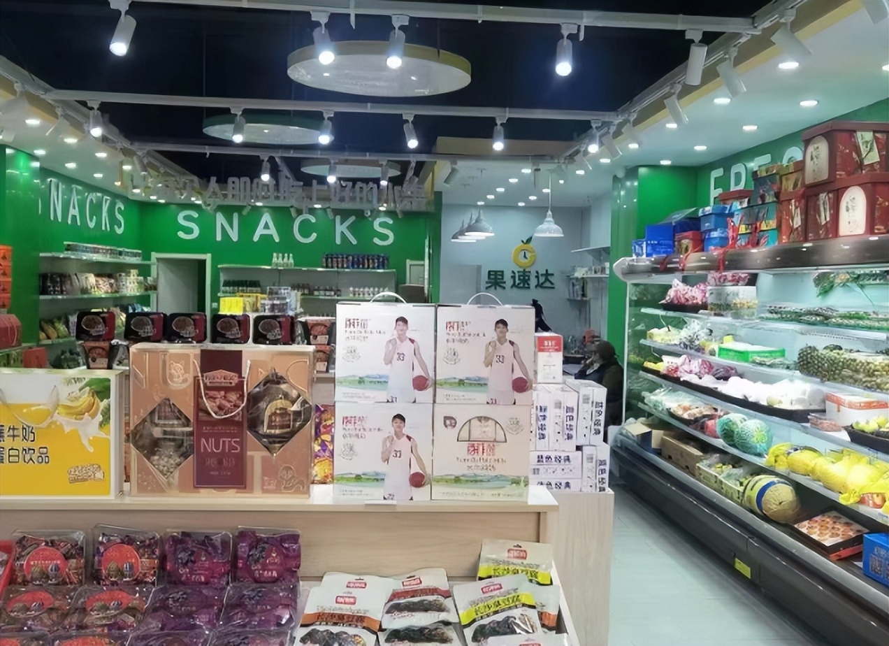 开水果店要必备什么条件,开水果店需要具备什么条件才能开
