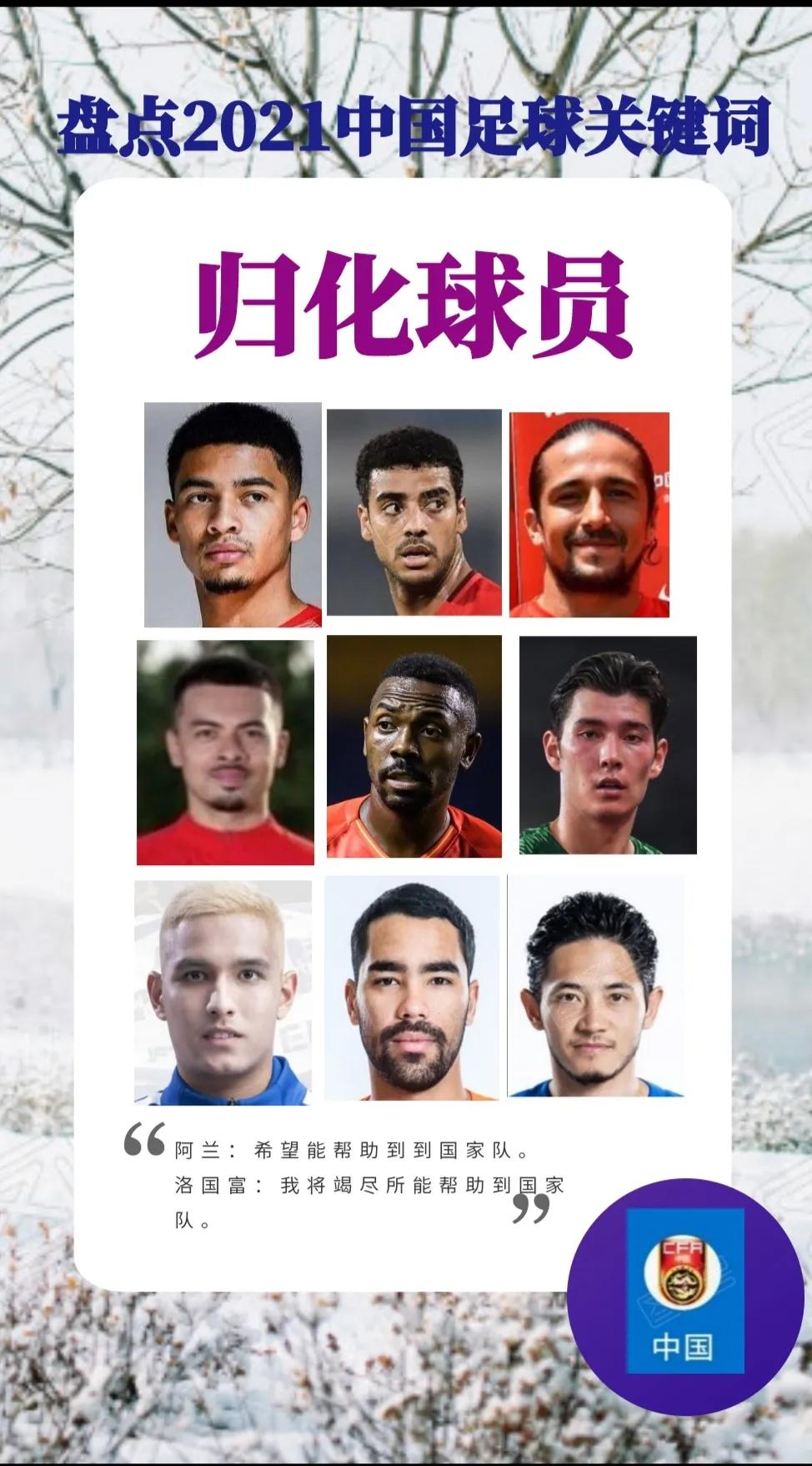 百姓讲坛资讯,百姓讲坛2010